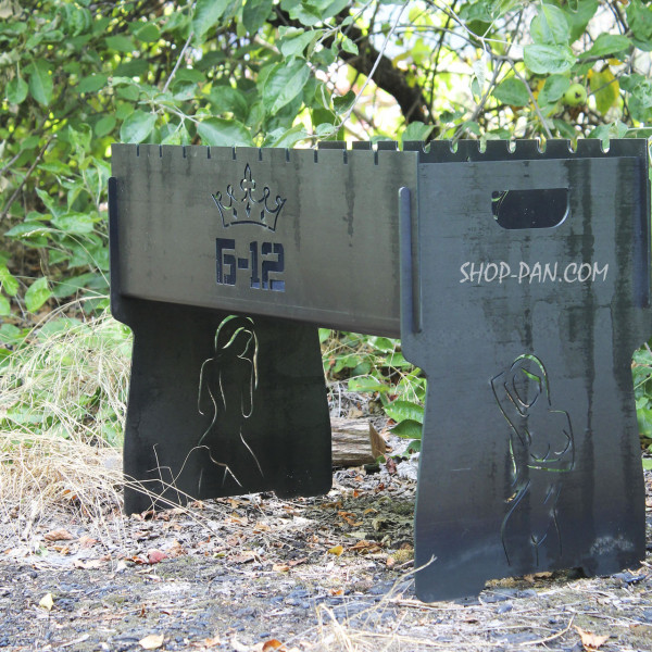 Мангал розбірний з індивідуальним надписом на 10 шампурів