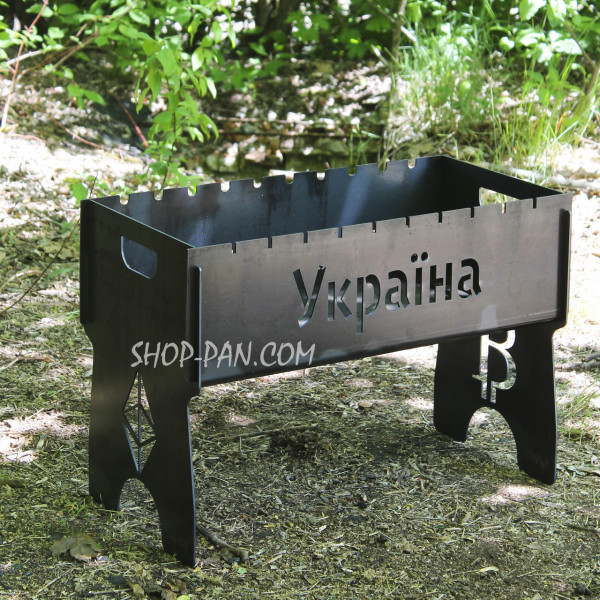 Мангал розбірний з індивідуальним надписом на 10 шампурів - Україна