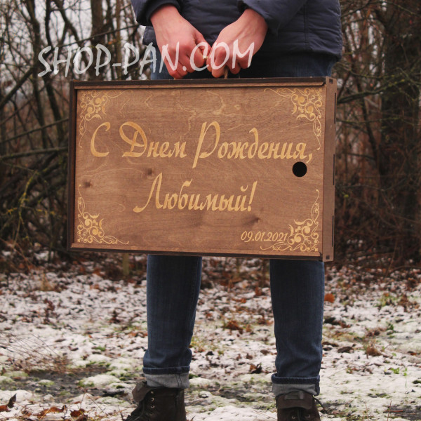 Мангал разборный BMW с индивидуальной гравировкой – на подарок