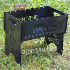 Мангал розбірний SUPER МУЖ з індивідуальним гравіюванням - на подарунок