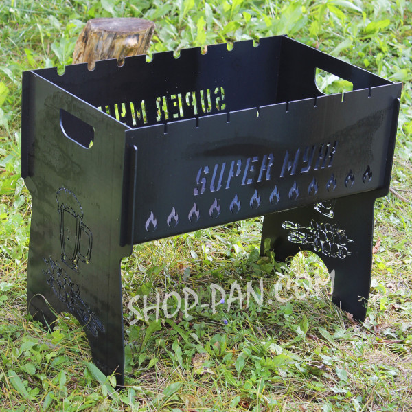 Мангал разборный SUPER МУЖ с индивидуальной гравировкой - в подарок