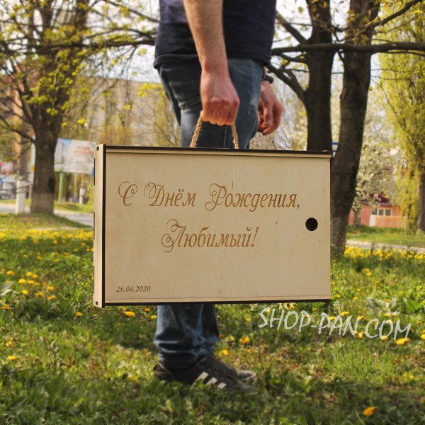 Мангал розбірний VOLVO смачненький шашличок з індивідуальним надписом - подарунковий