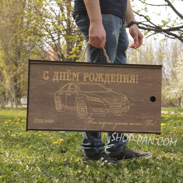 Мангал розбірний VOLVO смачненький шашличок з індивідуальним надписом - подарунковий