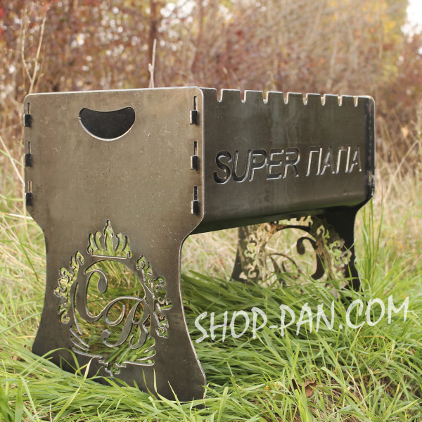 Мангал розбірний  СУПЕР ПАПА з індивідуальним надписом - подарунковий