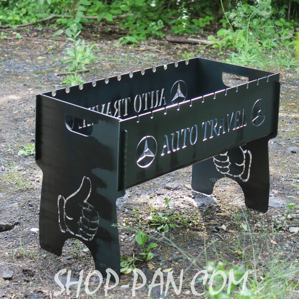 Мангал разборный с индивидуальной гравировкой - AUTO TRAVEL - в подарок