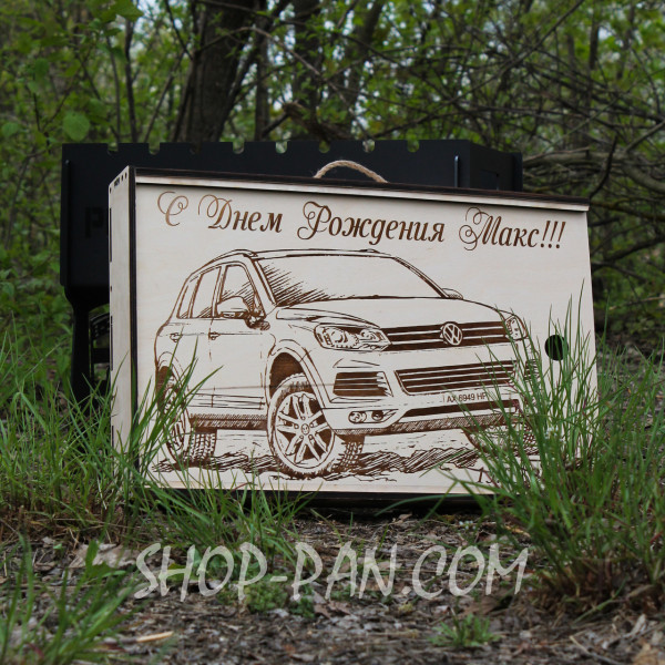 Мангал разборный с индивидуальной гравировкой - AUTO TRAVEL - в подарок