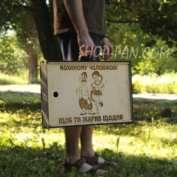 Мангал разборный с индивидуальной гравировкой - HUNDAI - в подарок