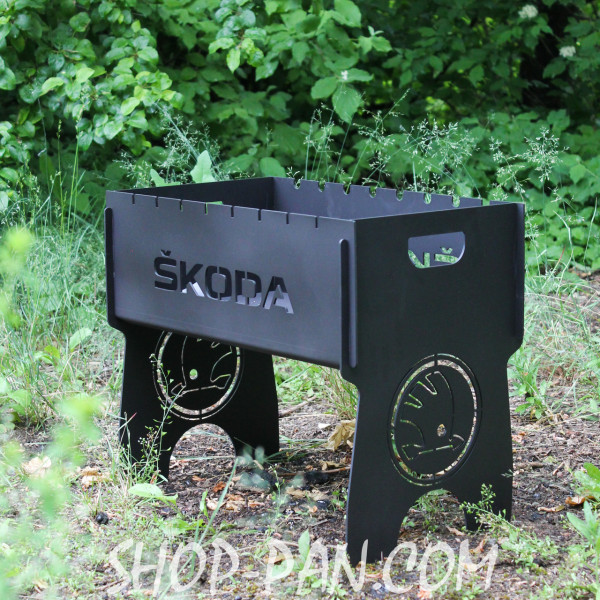 Мангал розбірний з індивідуальним гравіюванням - SKODA - на подарунок