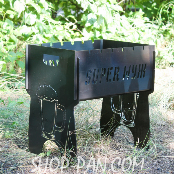 Мангал разборный с индивидуальной гравировкой - SUPER МУЖ - на подарок