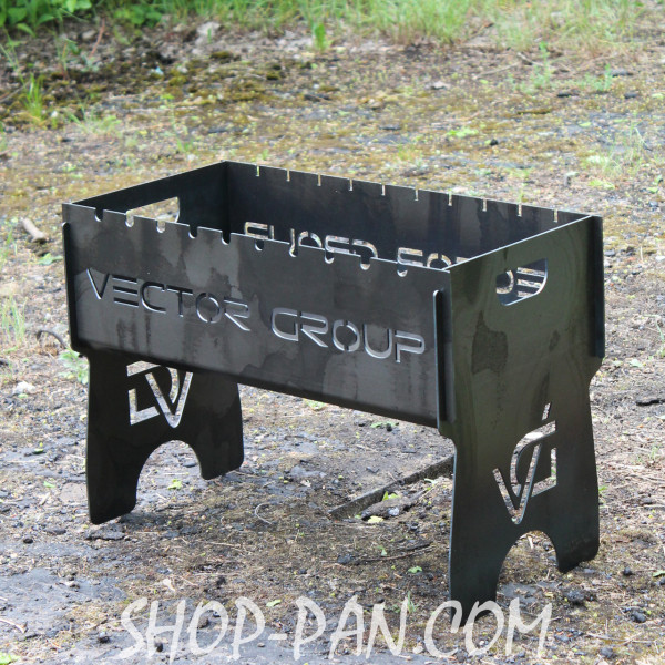 Мангал разборный с индивидуальной гравировкой - VECTOR GROUP - в подарок