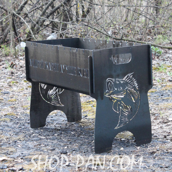 Мангал розбірний з індивідуальним гравіюванням - Андрей жарит лучше всех - на подарунок