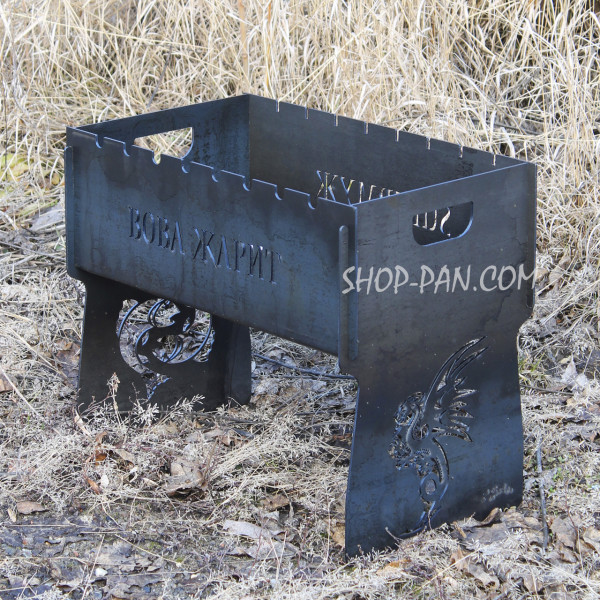 Мангал розбірний з індивідуальним гравіюванням - Вова жарит