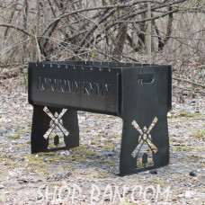 Мангал розбірний з індивідуальним гравіюванням - Дорогому куму - на подарунок