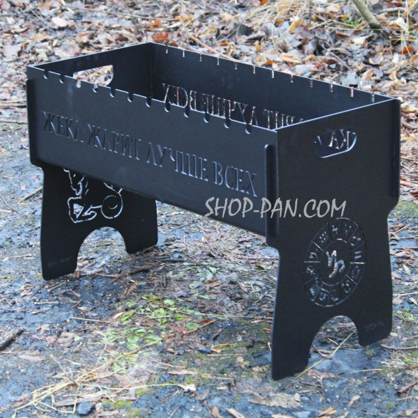 Мангал розбірний з індивідуальним гравіюванням - Жека жарит лучше всех