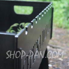 Мангал розбірний з індивідуальним гравіюванням - на подарунок