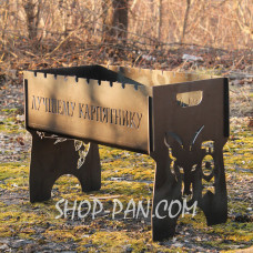 Мангал розбірний з індивідуальним гравіюванням- на подарунок