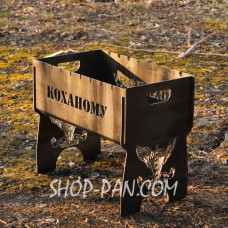 Мангал розбірний з індивідуальним гравіюванням- на подарунок