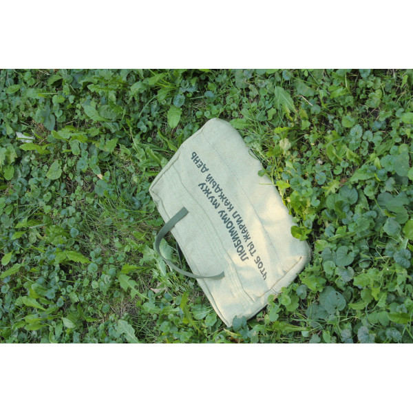 Мангал разборный любимому мужу с индивидуальной надписью – подарочный