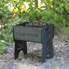 Мангал разборный на 6 шампуров.