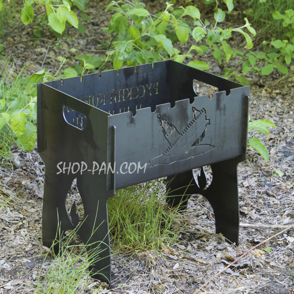 Мангал розбірний на 6 шампурів - руський воєнний корабель з індивідуальним надписом - подарунковий