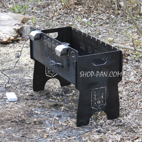 Мангал со встроенной шашлычницей и мотором на 10 шт с гравировкой – Украина!