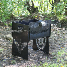 Мангал со встроенной шашлычницей и мотором на 6 шампуров - Слава Україні