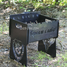 Мангал со встроенной шашлычницей и мотором на 6 шампуров.