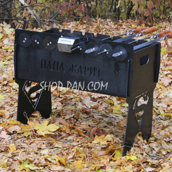 Мангал со встроенной шашлычницей и мотором на 8 шт с гравировкой - Добрый вечер.