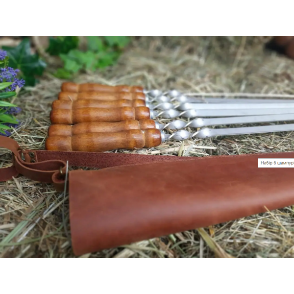Набір шампурів у шкіряному чохлі (m024)