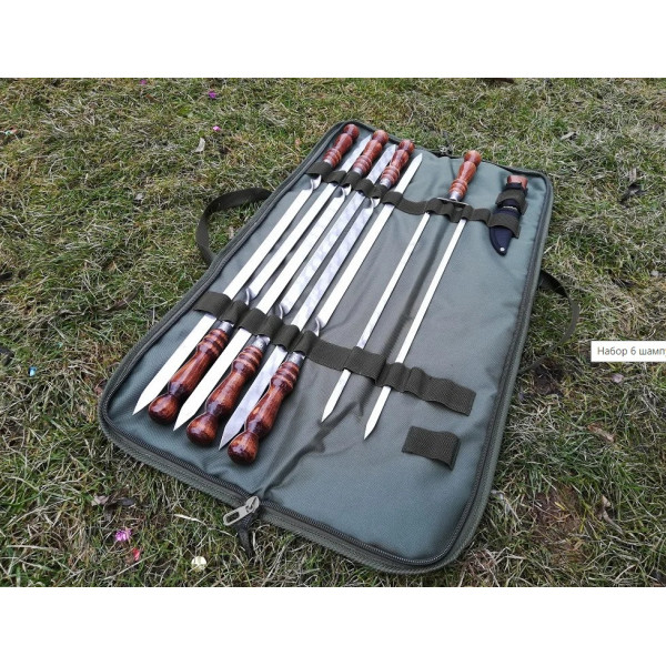 Набір шампурів подарунковий SUPER (012)