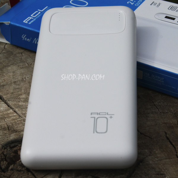 Павербанк 10000 mAh для мангала