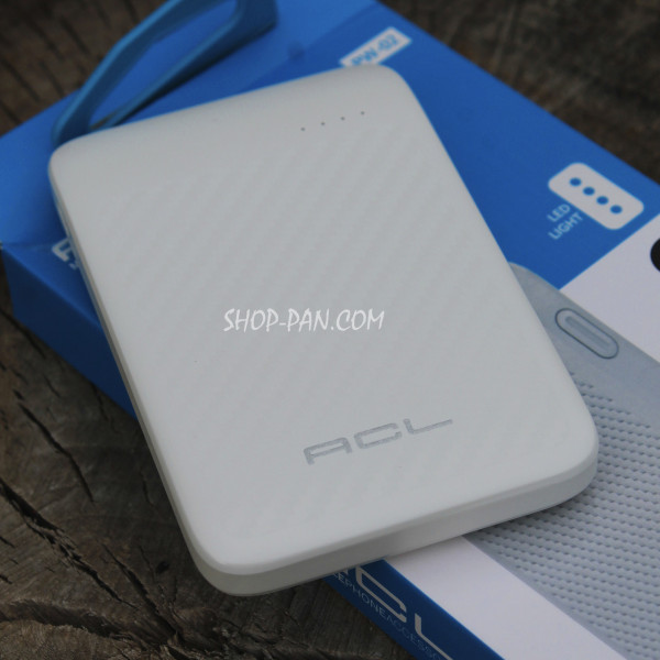 Павербанк 5000 mAh для мангала