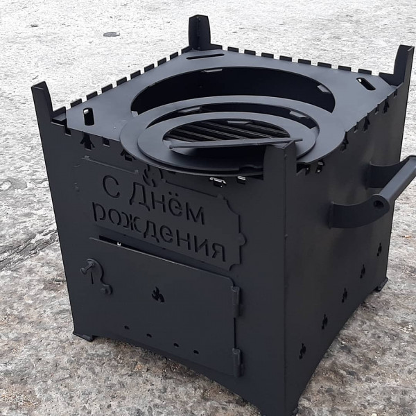 Печь под казан ROYAL с решеткой для барбекю + ПОДАРОК