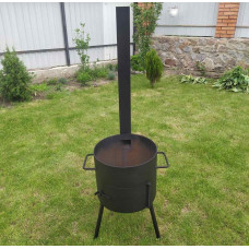 Печь для котла 12-17 л, с трубой