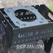 Универсальная подставка для котла