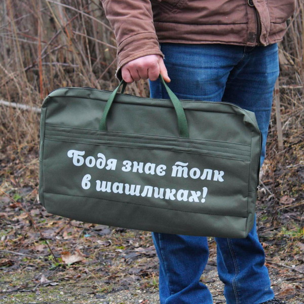 Чехол (оксфорд) для разборочного мангала на 6 шампуров