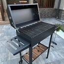 Мангалы-барбекю